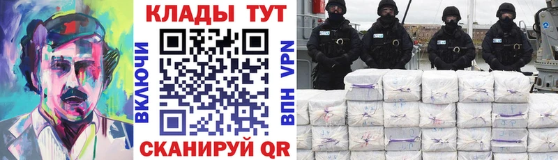 Купить закладку Канабис  A-PVP  Меф  Катав-Ивановск