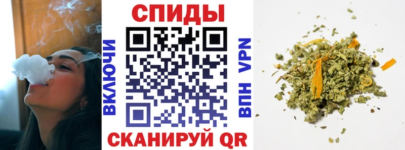 Купить  Катав-Ивановск  БУТИРАТ Butirat 