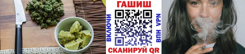 Canna-Cookies конопля  Купить закладки  Катав-Ивановск 