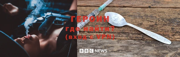 PSILOCYBIN Володарск