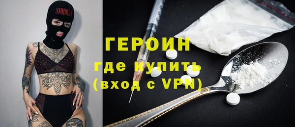 PSILOCYBIN Володарск
