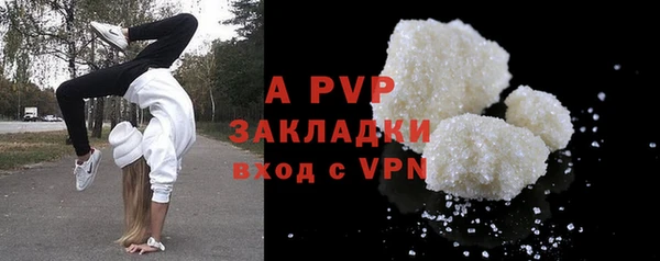 MDMA Вязьма