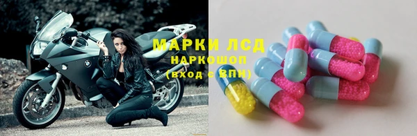 MDMA Вязьма