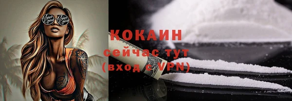 винт Вязники