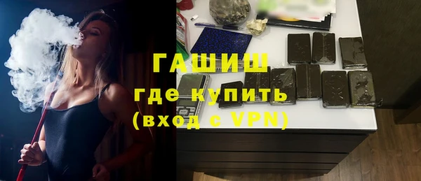 PSILOCYBIN Володарск