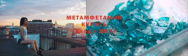 PSILOCYBIN Володарск