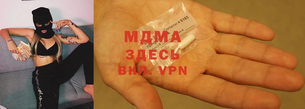 винт Вязники