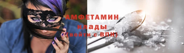 винт Вязники