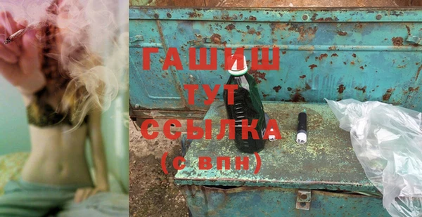 винт Вязники