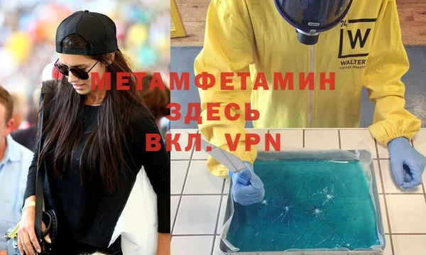 винт Вязники