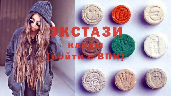 PSILOCYBIN Володарск