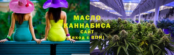PSILOCYBIN Володарск
