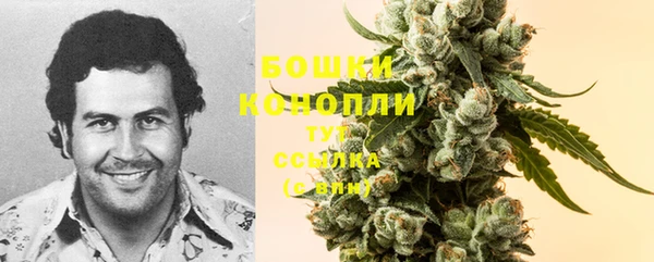 кокаин премиум Волоколамск