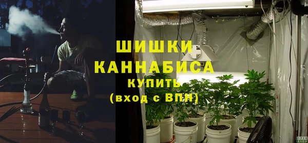 винт Вязники