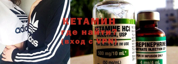 винт Вязники