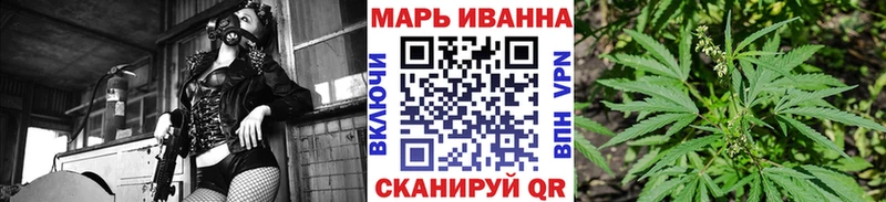 Купить  Катав-Ивановск  Каннабис ГИДРОПОН 